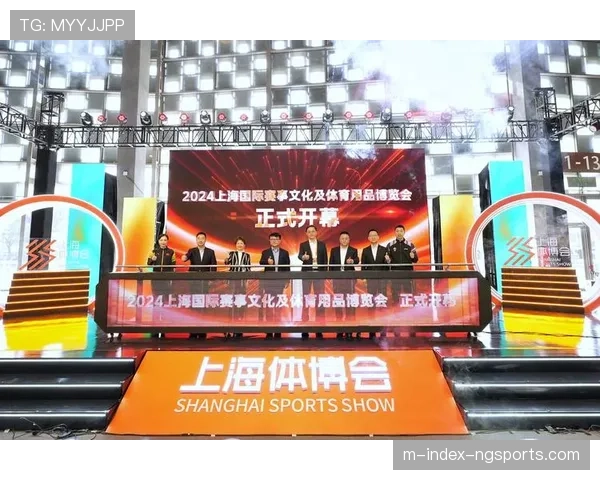 区域体育消费联盟成立 资源共享促市场一体化